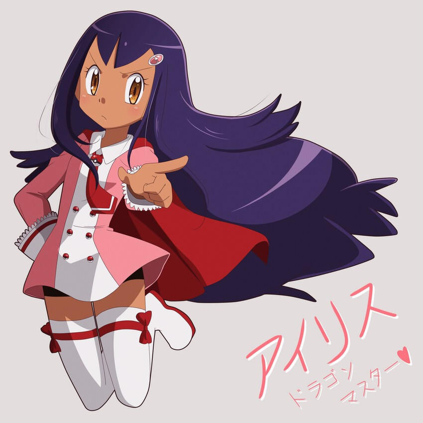 Iris (anime), Pokémon Wiki