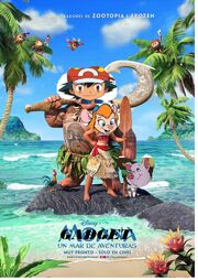 Moana GADGET.jpg