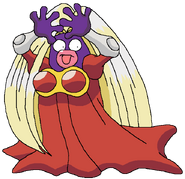 Jynx as Zinnia Wormwood