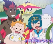 PKMNKiaweSophoclesLana.jpg (67 KB) Kiawe (P1), Sophocles (P3) and Lana (P2) (Optional Coach)