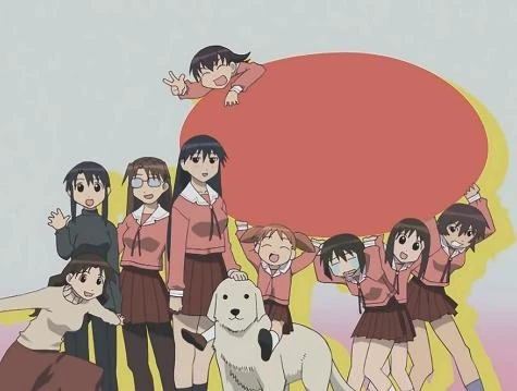 Soramimi Cake | The Parody Wiki | Fandom