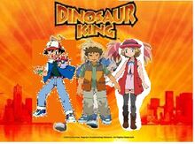 DinosaurKing (Ooglyeye Stye).jpg