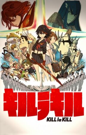 Kill La Kill | The Parody Wiki | Fandom