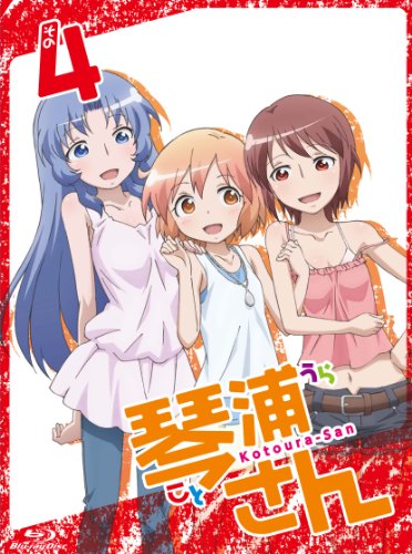 Kotoura-san: Haruka no Heya - Kotoura-san Haruka no Heya - Animes