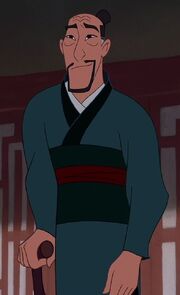 Fa Zhou