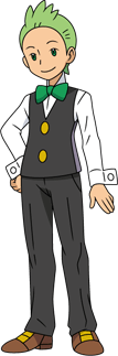 Cilan.png