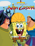 The Hamada's New Groove (The Emperor's New Groove; 2000-1)