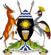 Uganda Coat of Arms