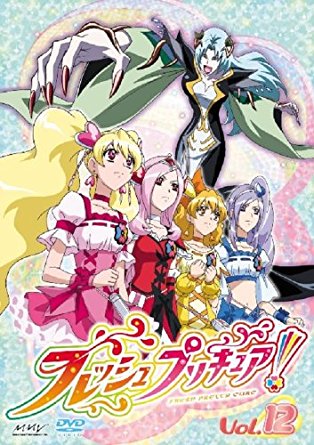 Fresh Pretty Cure! - Wikiwand