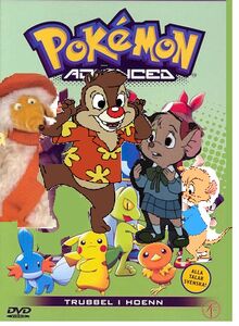Pokemon Advanced Generataiton TheBluesRockz.jpg