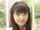 Emiri Kato