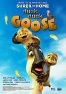 Duck Duck Goose (March 9, 2018)