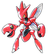 212Scizor GS