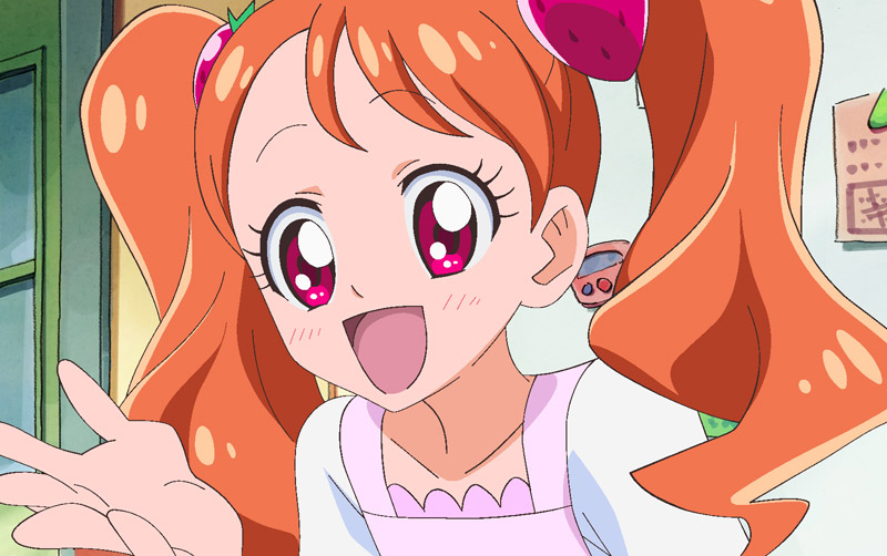 Ichika Usami Cure Whip The Parody Wiki Fandom