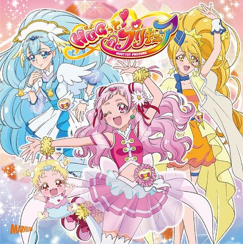 Hugtto! Precure (TV) - Anime News Network