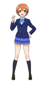 Rin Hoshizora.jpg