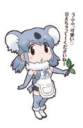 Koala-kemono-friends