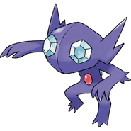 Sableye as G-26