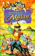 The Secret of Mulan (January 1, 1998)