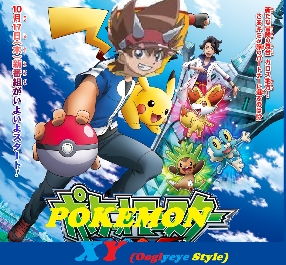 Pokemon XY (398Movies Human Style), The Parody Wiki