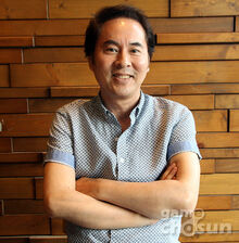 Hwan Jin Kim.jpg