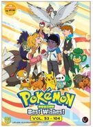 Pokemon Best Wishes (398Movies Human Style)