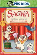 Sagwa, the Chinese Siamese Cat (September 3, 2001)