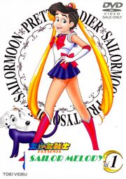 Sailor Melody