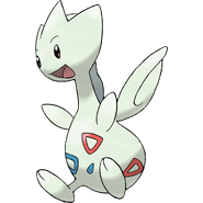Togetic as Herself