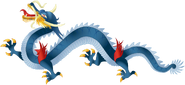 1280px-Vietnamese Dragon blue.svg