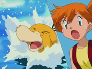 Psyduck drowning 2