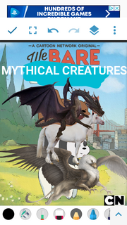 WBMC Poster.png
