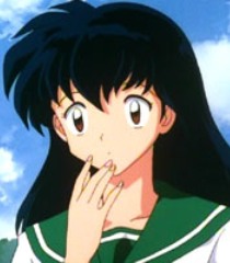 Kagome Higurashi, Wiki