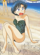 Ami Mizuno in a aqua swimsuit