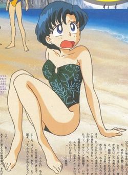 Ami Mizuno in Bikinis and Swimsuits The Parody Wiki Fandom