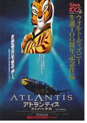 Atlantis-The-Lost-Empire-Poster-atlantis-399Movies