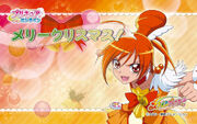 Cure.Sunny.full.1378626.jpg