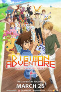 Digimon Adventure: Last Evolution Kizune (February 21, 2020)