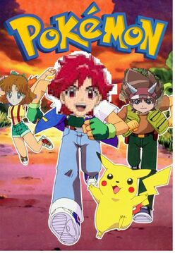 Pokemon 1986movies style.jpg