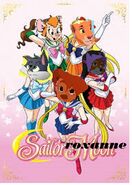 Sailor Roxanne (VIZ)