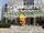 An Simpsons Tail (Dragon Rockz Style) Poster.jpeg