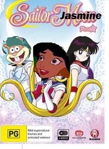 Sailor Jasimine poster.jpg