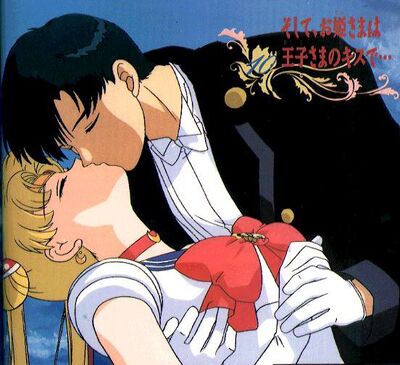 Sailor Moon and Tuxedo Mask Kiss