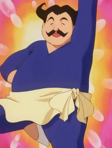 Earl Dervish Anime