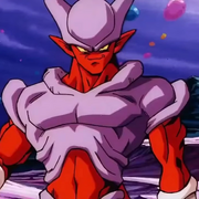 Janemba (Final Form) (Dragon Ball Z)