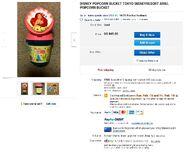 Ariel Little Mermaid Popcorn Bucket at Tokyo Disney Sea
