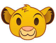 Young Simba Emoji