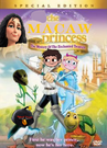 The Macaw Princess II The Mysterie of the Enchanted Treasure (1998)