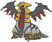 Giratina rosemaryhillspokemonadventures