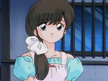 Kasumi Tendo.png